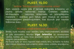 Atpūtas un ceļojumu piedāvājumi 28.06.2025 - 04.07.2025 Vēsturisko parku un dārzu dienas Cesvainē Madonas TIC